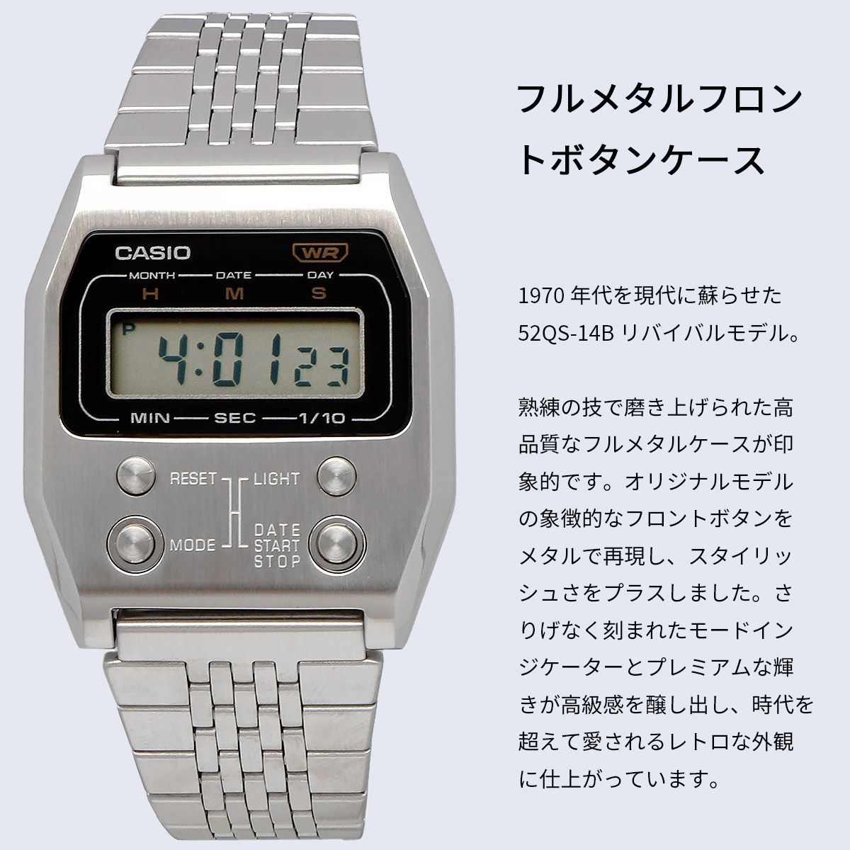 新品 未使用 時計 CASIO 腕時計 カシオ 時計 ウォッチ チープカシオ チプカシ 復刻モデル デジタル ユニセックス シルバー 海外モデル A1100D-1 [並行輸入品]