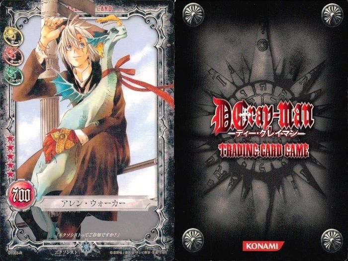 D.Gray-man ディーグレイマン　カードゲーム　TCG 2015932981.jpg?1693549738