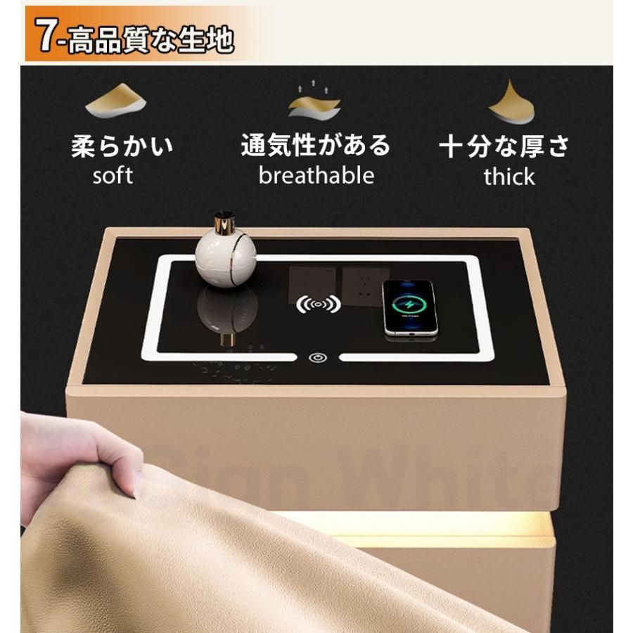 多機能