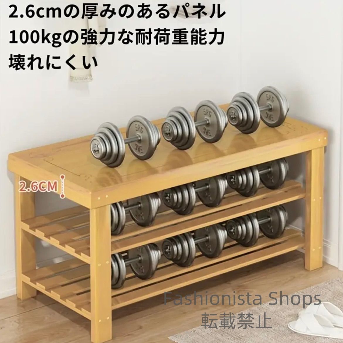 廊下 寝室