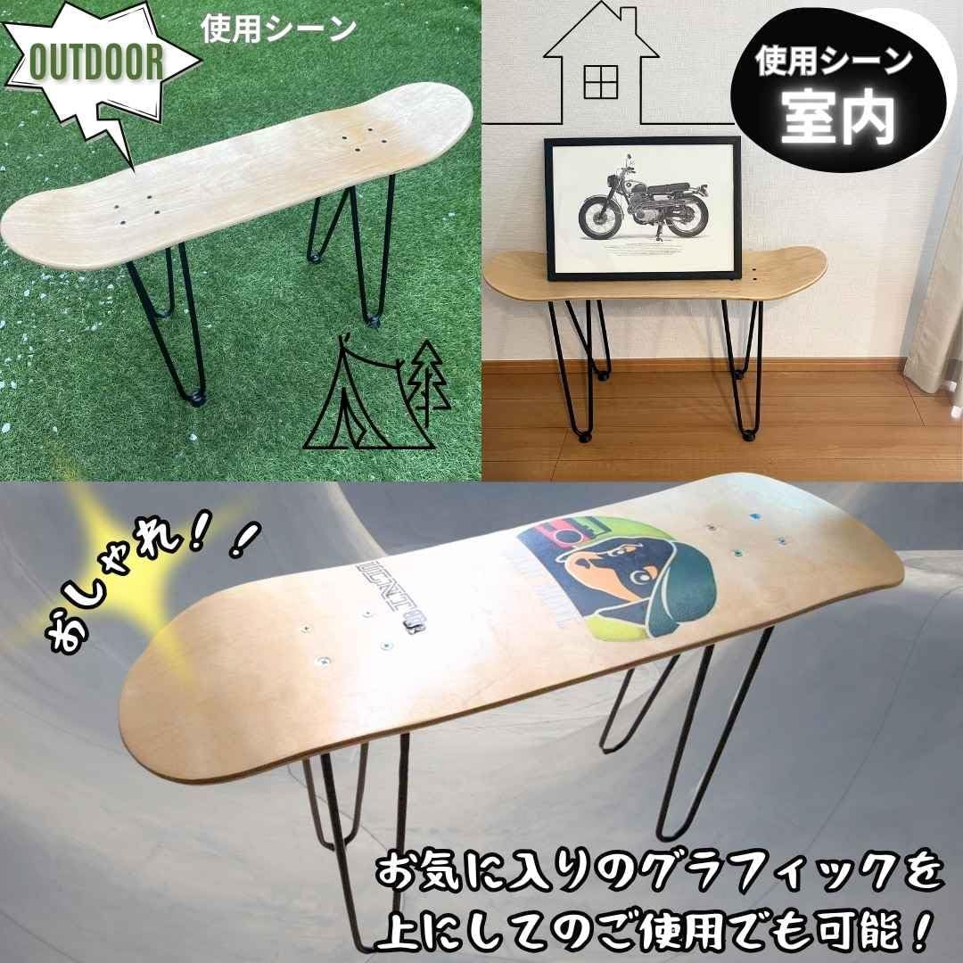スクール|ニュースクール対応