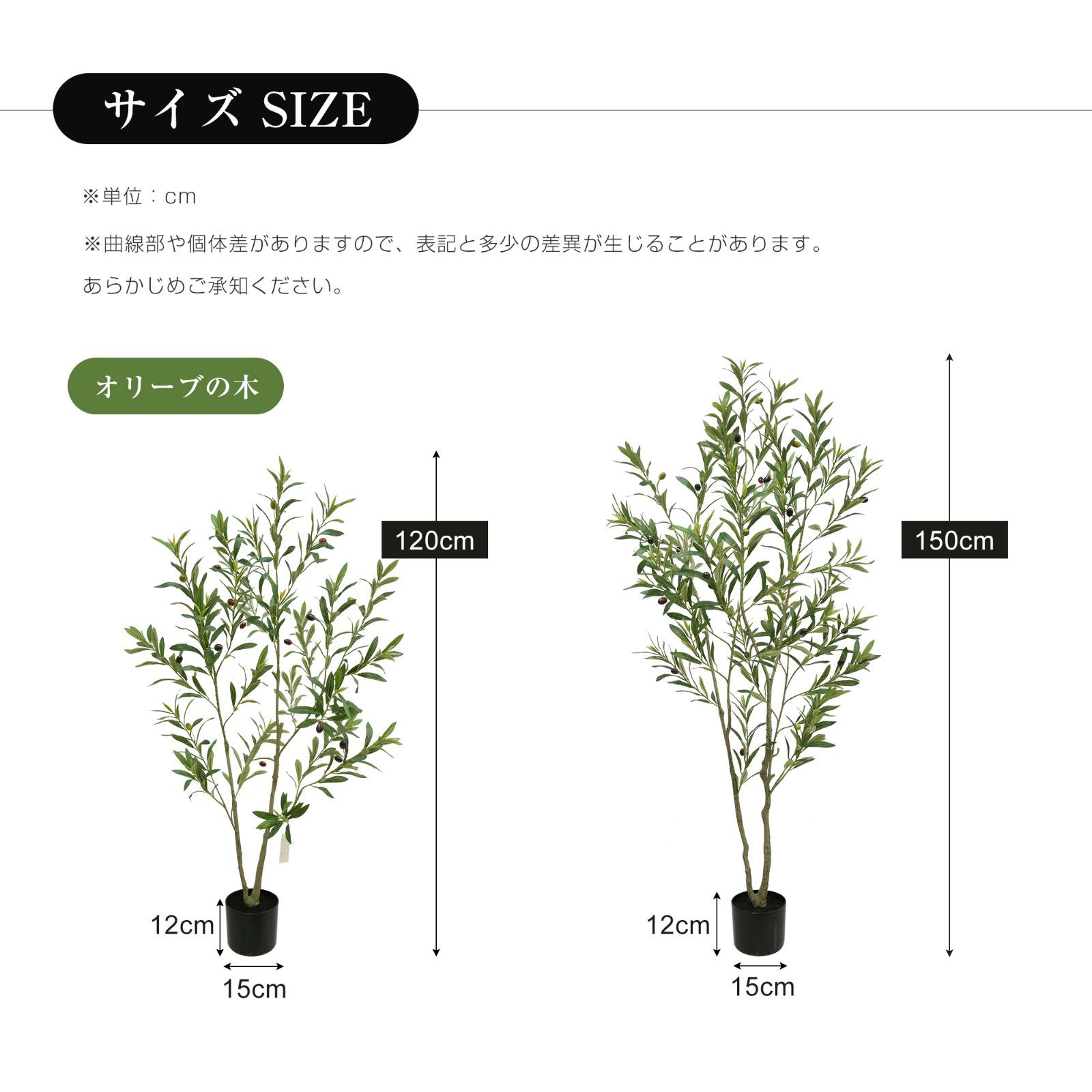 水性塗料 造花