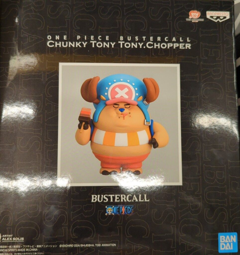 BANDAI SPIRITS ONE PIECE BUSTERCALL CHUNKY TONY TONY.CHOPPER