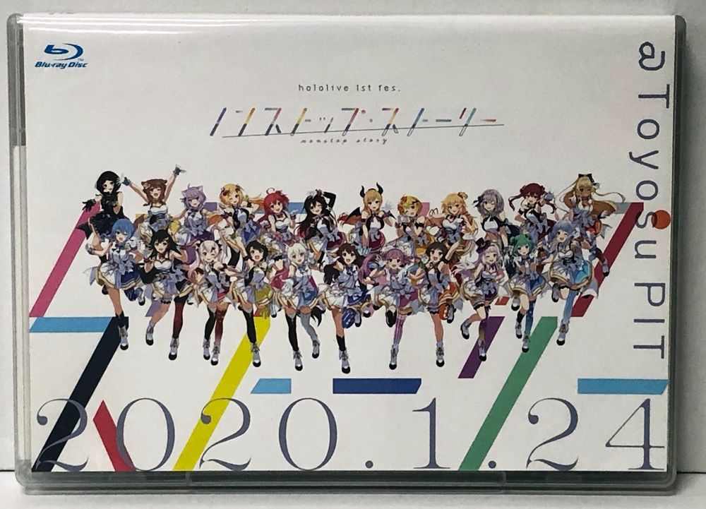 hololive 1st fes.『ノンストップ・ストーリー』 Blu-ray - アニメグッズ