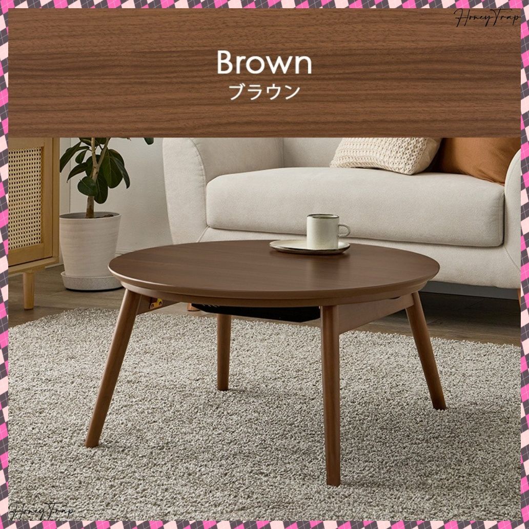 こたつ うす掛け布団