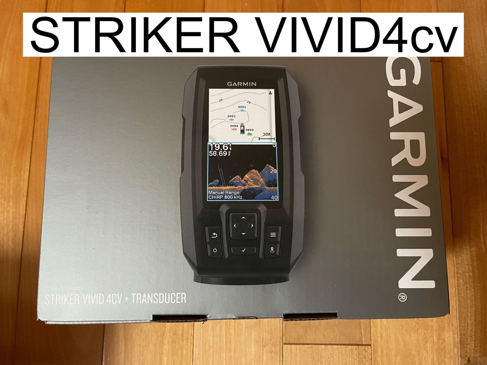 ガーミン ストライカービビッド4cv GT20-TM振動子セット