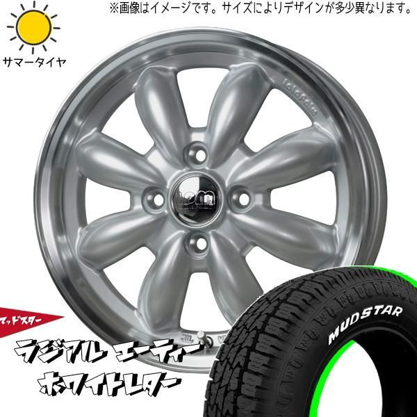 新品 タント NBOX スペーシア MUDSTAR ラジアル A/T 155/65R14 14