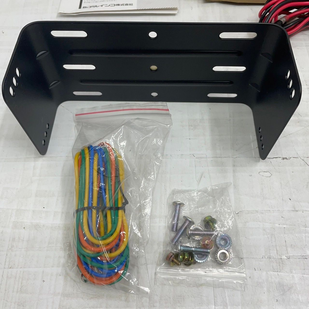 h7948 ALINCO DC|DCコンバーター DT-930M