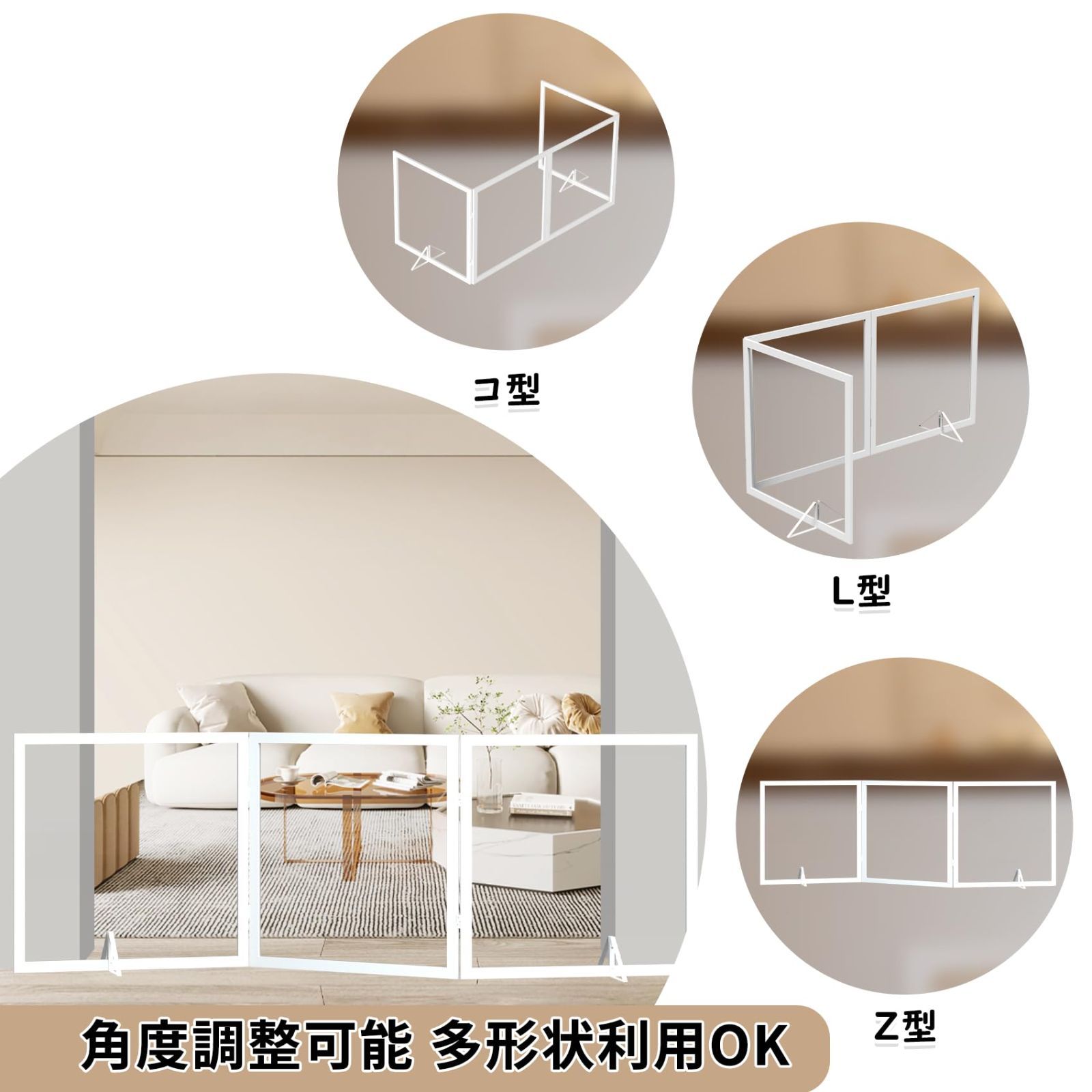 【訳ありアウトレット】ペットフェンス 折り畳み式（80×80cm）3個 おまけ付 楽天市場】【全品半額チャンス☆9日0時〜】 アルミフェンス 3.2m