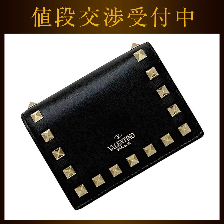 VALENTINO ヴァレンティノ 二つ折り　箱付き　ロックスタッズ 楽天市場】【11/20限定・最大2万円OFFクーポン配布中】VALENTINO