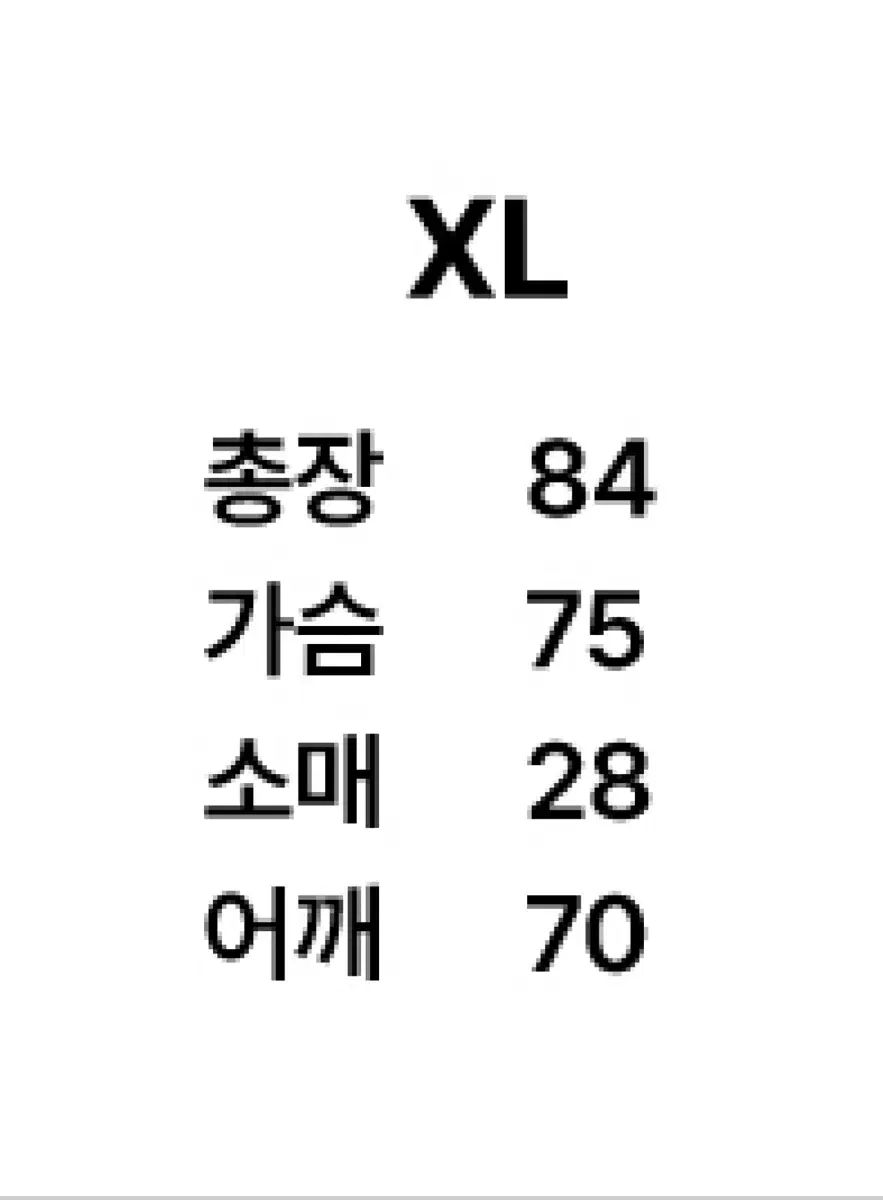 圧倒アーチロゴ ラグビージャージ XL
