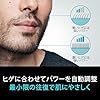 ブラウン 電気シェーバー シリーズ5 洗浄機付き 電動 髭剃り メンズ 52-N7200cc ブラック キワゾリトリマー 防水設計 充電式 コードレス WWW_KANDAIZUMI_COM