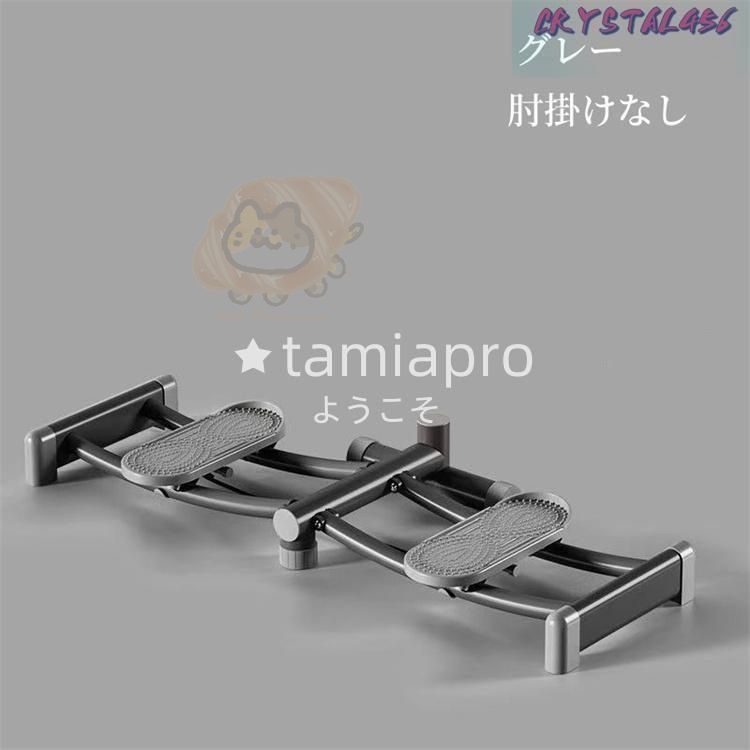 レッグトレーニング レッグマシン スキーマシン ダイエット ヒップ