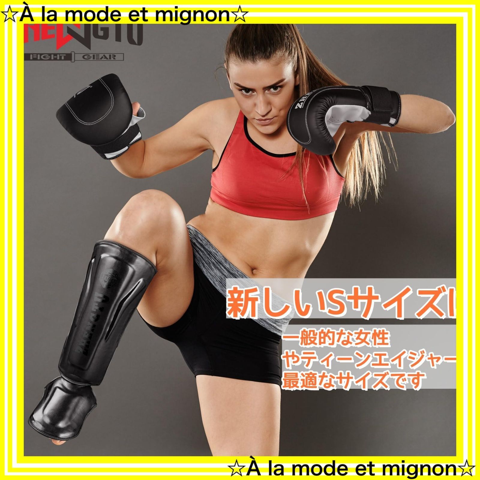 超軽量 レガース 脛当て キックボクシング ツインズ レッグガード　Lサイズ 超軽量 レガース 脛当て キックボクシング ツインズ レッグガード L