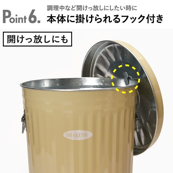 45リットル