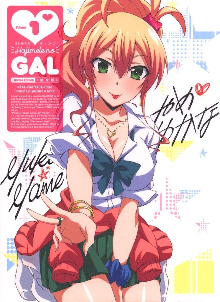 ストア G*）様 週刊少年ジャンプ 1990 3.4合併号 ドラゴンボール連載