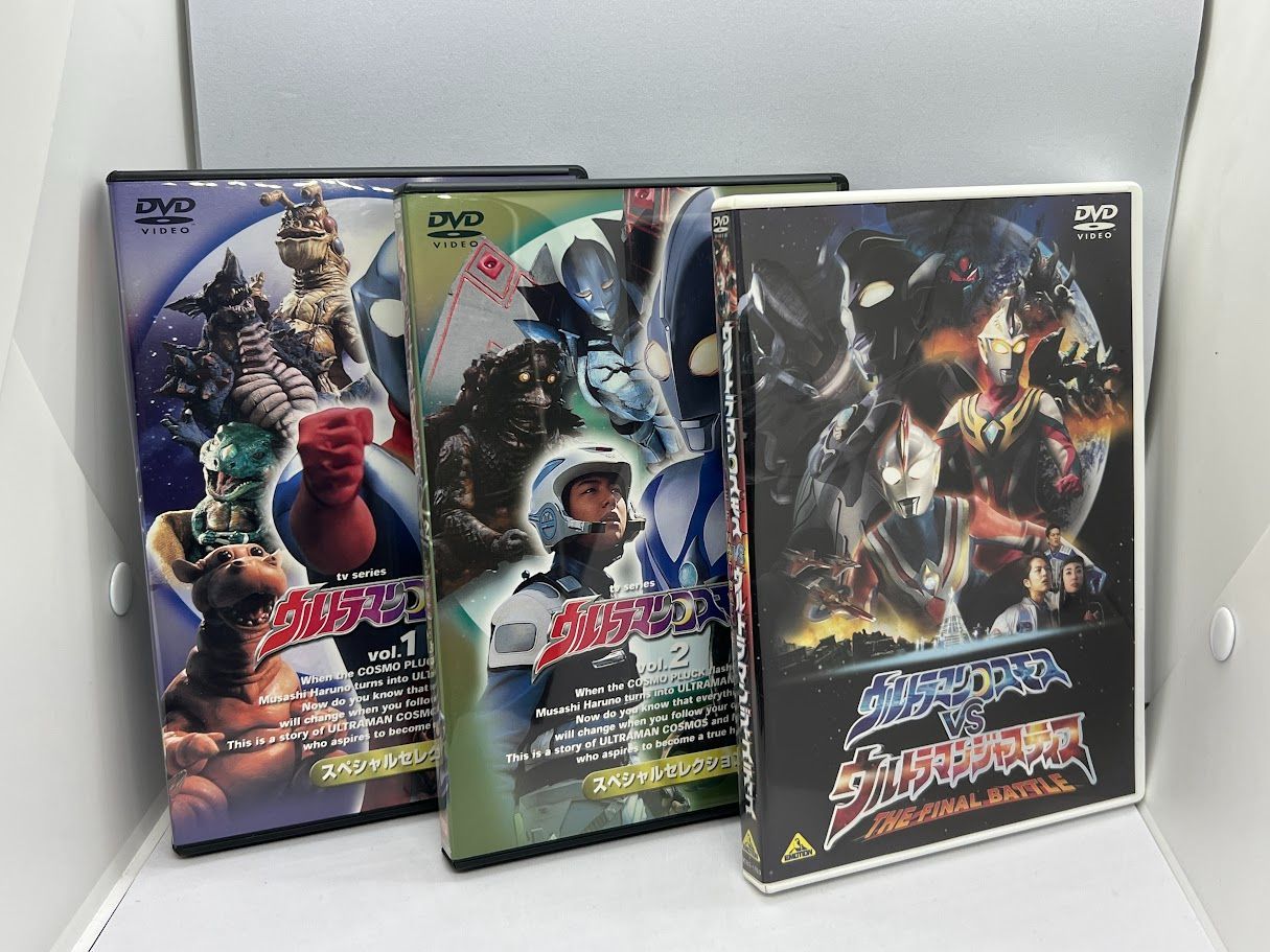 製作国日本全巻セットDVD▽ウルトラマンコスモス(21枚セット)TV版 全15巻 + スペシャルセレクション 全2巻 + 劇場版 全4巻▽レンタル落ち  - lex-consensus.pl