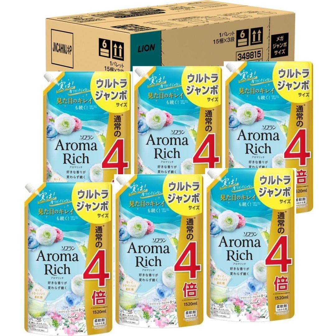ケース販売 1520ml 6袋 ソフラン アロマリッチ サラ アクアフラワーアロマの香り 柔軟剤 詰め替え ウルトラジャンボ 1520ml×6個セット 1.52キロ