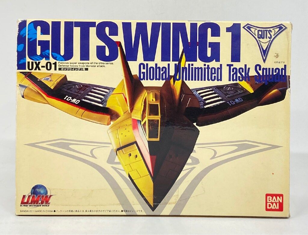 コートジボワールアンティーク　フォルム、鳥、幾何学模様が美しく芸術的な仮面 コートジボワールアンティーク フォルム、鳥、幾何学模様が美しく芸術