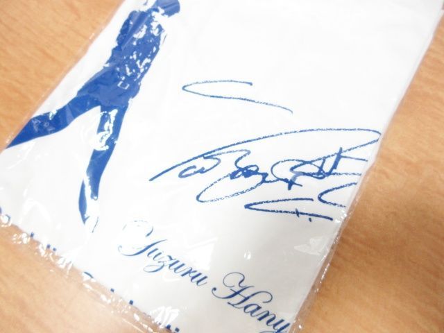 未開封】【未使用品】【激レア】記念Tシャツ 羽生結弦 2014年