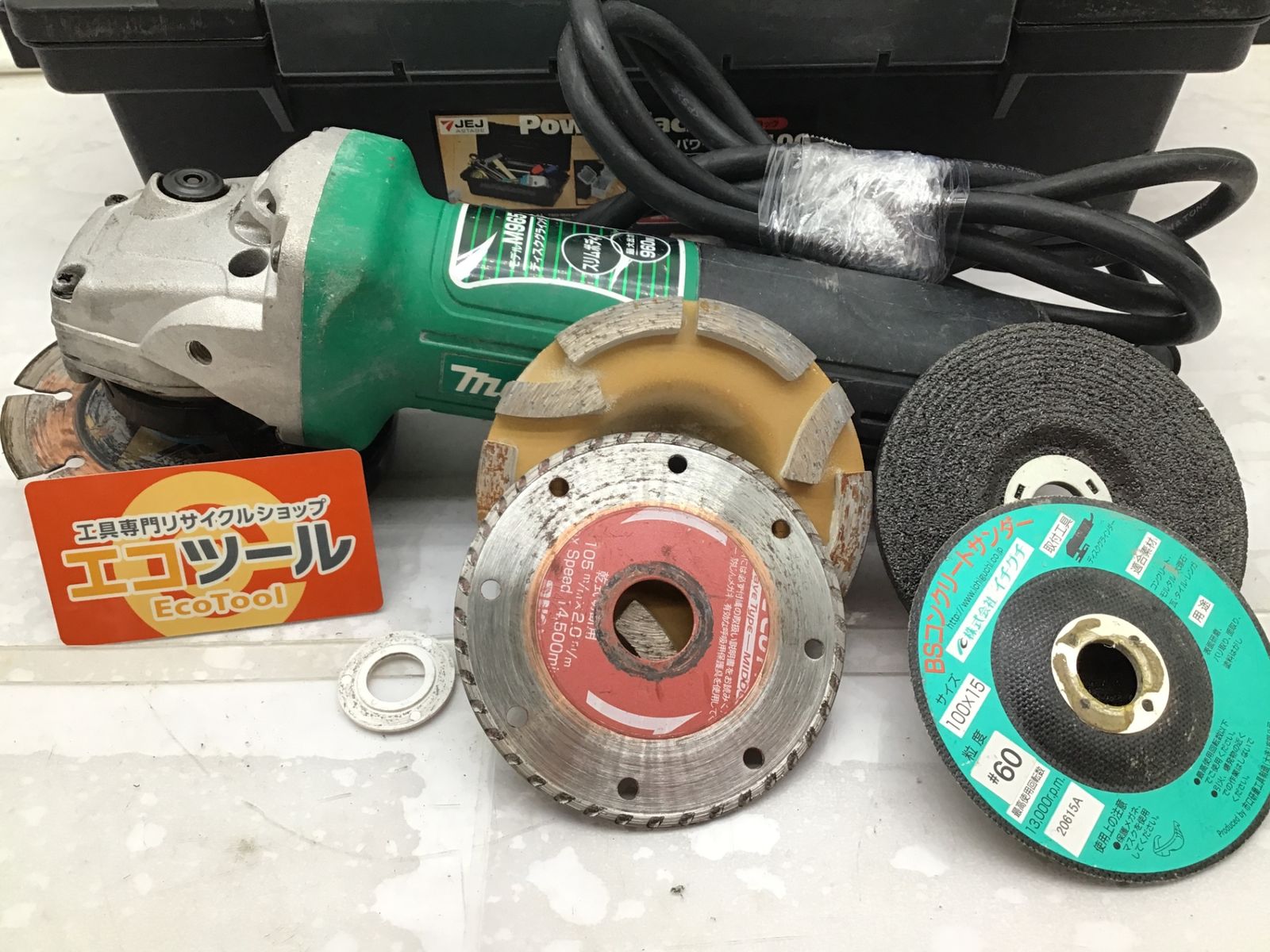 マキタ グラインダー 中古5台 HILTI ヒルティ AG100-7S ディスク