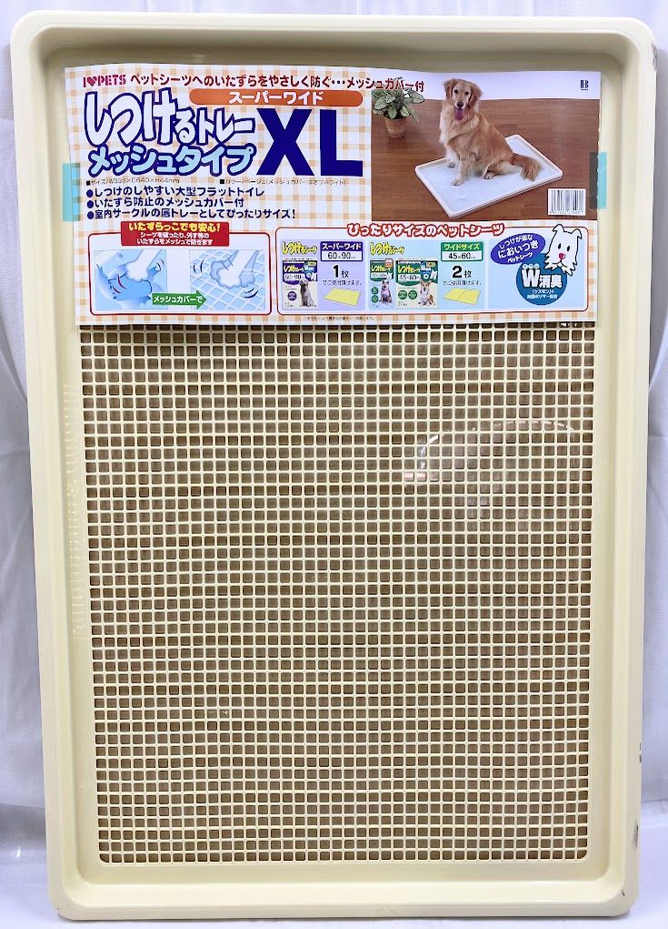 廃盤 帯付き CD ヘドウィグ・アンド・アングリーインチ ライヴ・アルバム CD 廃盤 帯付き CD ヘドウィグ・アンド・アングリーインチ ライヴ