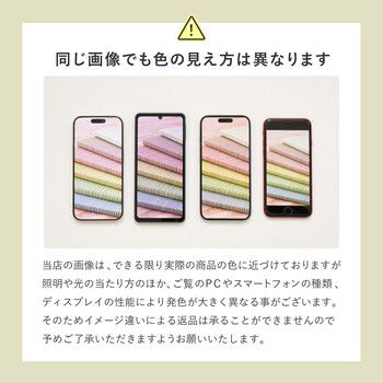 クッションにもなる収納袋付き ルナ