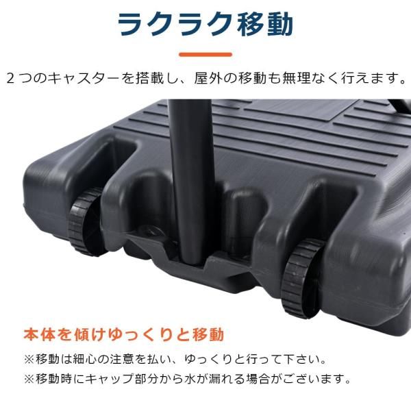 ミニバス 一般用