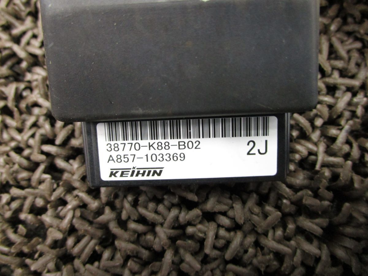 12V