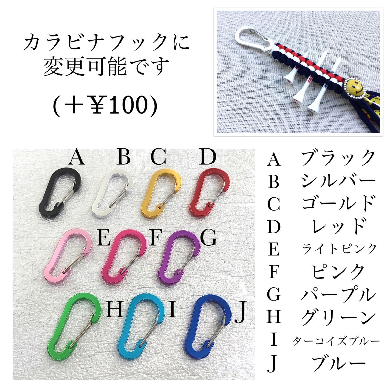 le coq sportif - 【yumi様】ゴルフ　ティーホルダー　キラキラニコちゃん　スカート パンツ ゴルフ ティーホルダー キラキラニコちゃん スカート パンツ