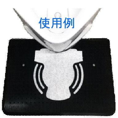 セットA