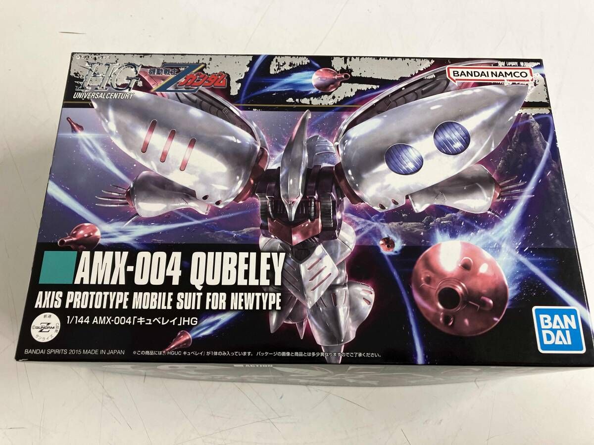 機動戦士Zガンダム　HGUC キュベレイ (revive) 　ガンプラ　完成品 HGUC キュベレイ（REVIVE） レビュー | ガンダムブログはじめました