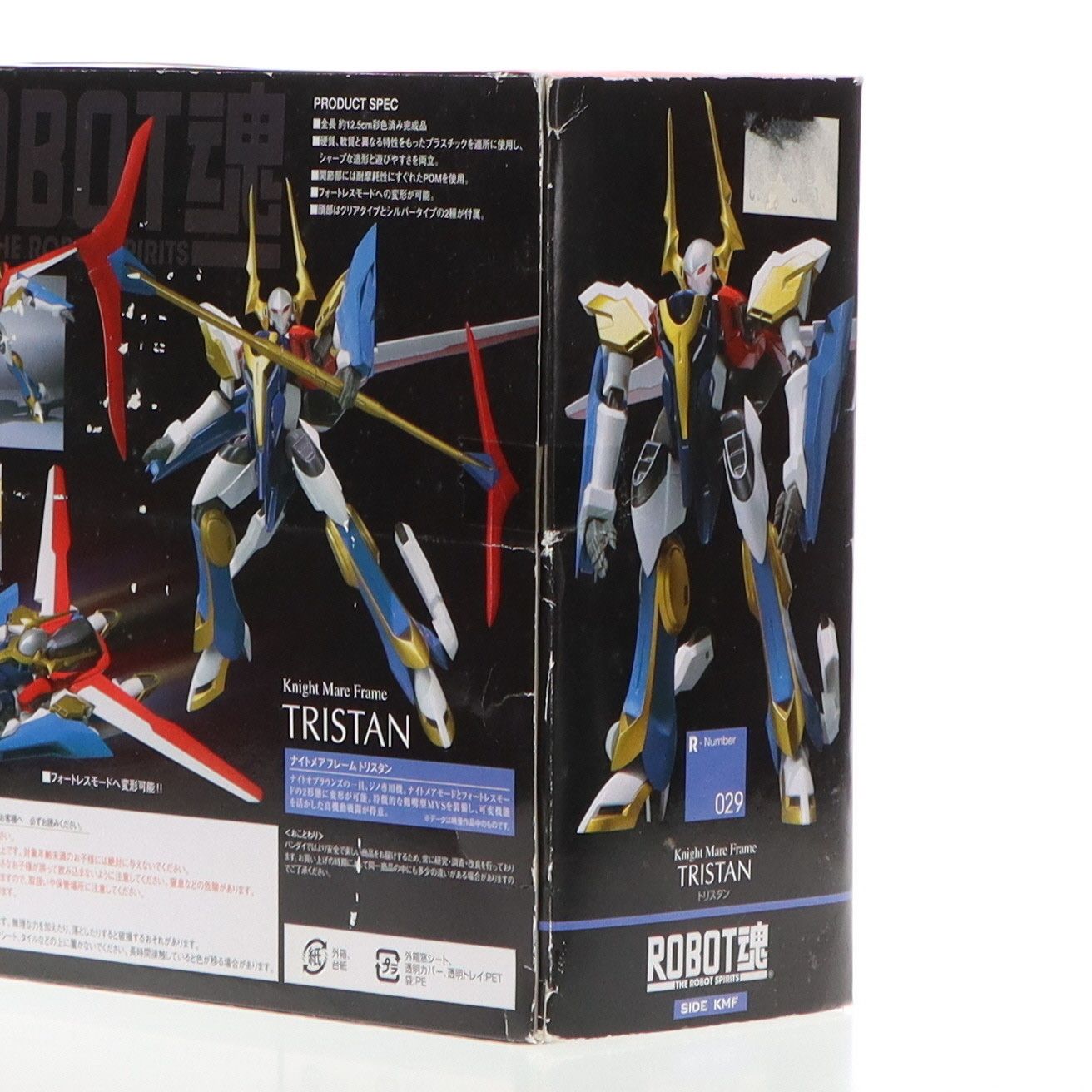 BANDAI - ROBOT魂(SIDE KMF) トリスタン コードギアス 反逆のルルーシュR2 完成品 可動フィギュア バンダイ 中古】(本体B/箱B)ROBOT魂 -ロボット魂-〈SIDE KMF〉 コード