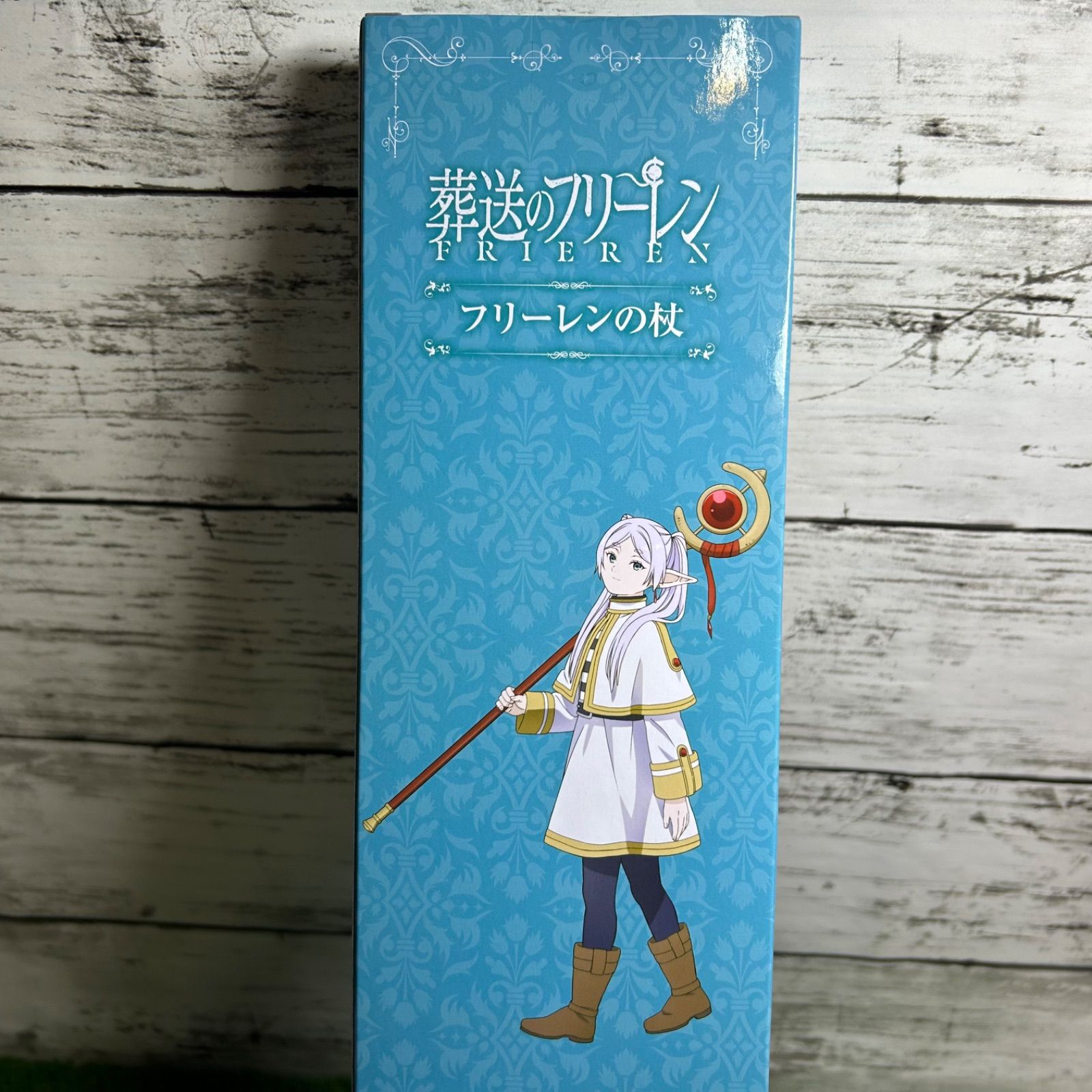 新品 未開封 Furyu フリュー アニメ『葬送のフリーレン』 FRIEREN