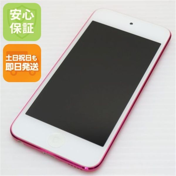超 iPod touch 第6世代 32GB ピンク オーディオプレイヤー Apple 本体 土日祝発送OK 00000