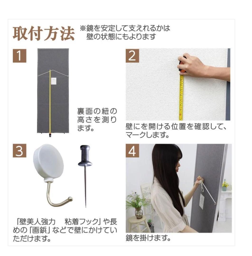 木目 キャスタ付き