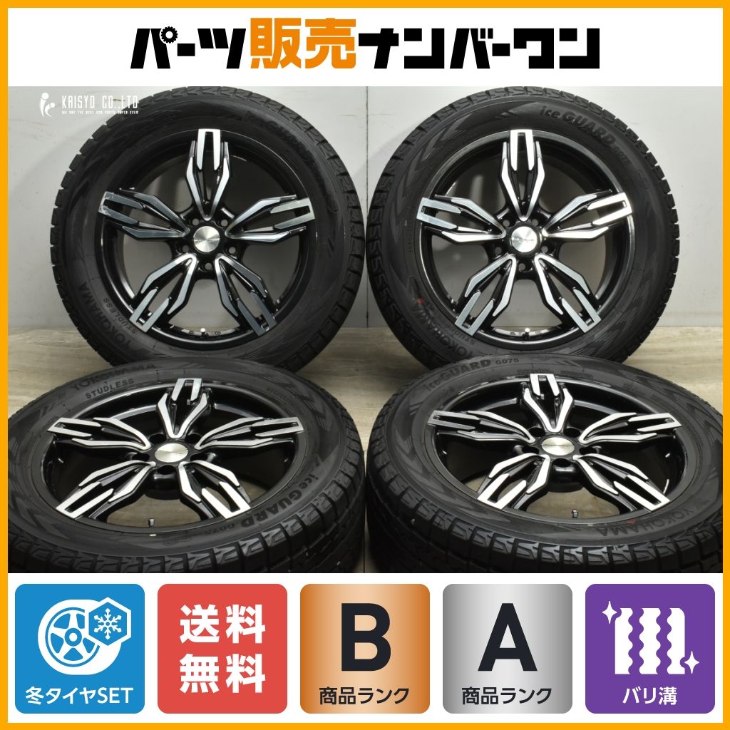 【アウディQ3サイズ】EUROBAHN 18in 7.5J +40 PCD112 ヨコハマ アイスガード G075 235/55R18 2021年製 バリ溝 スタッドレス VWティグアン