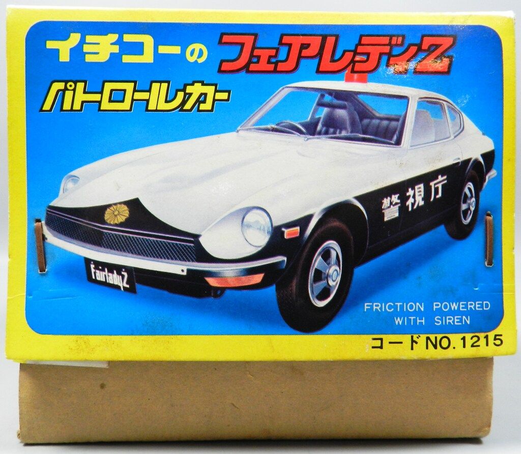 イチコーパトロールカー　箱付き イチコーパトロールカー 箱付き