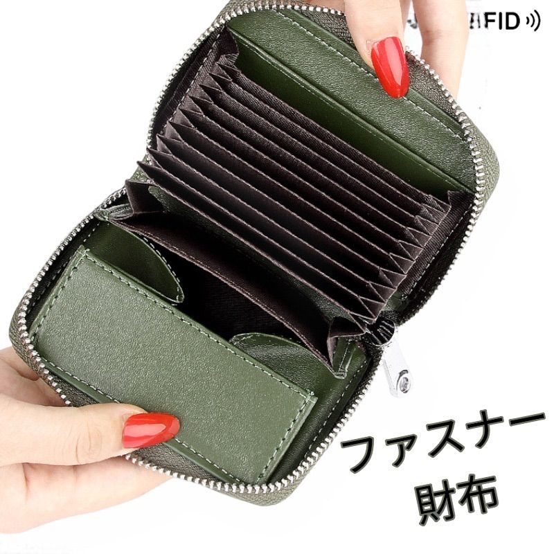 カードケース 緑 財布 ミニウォレット グリーン コインケース - 通販