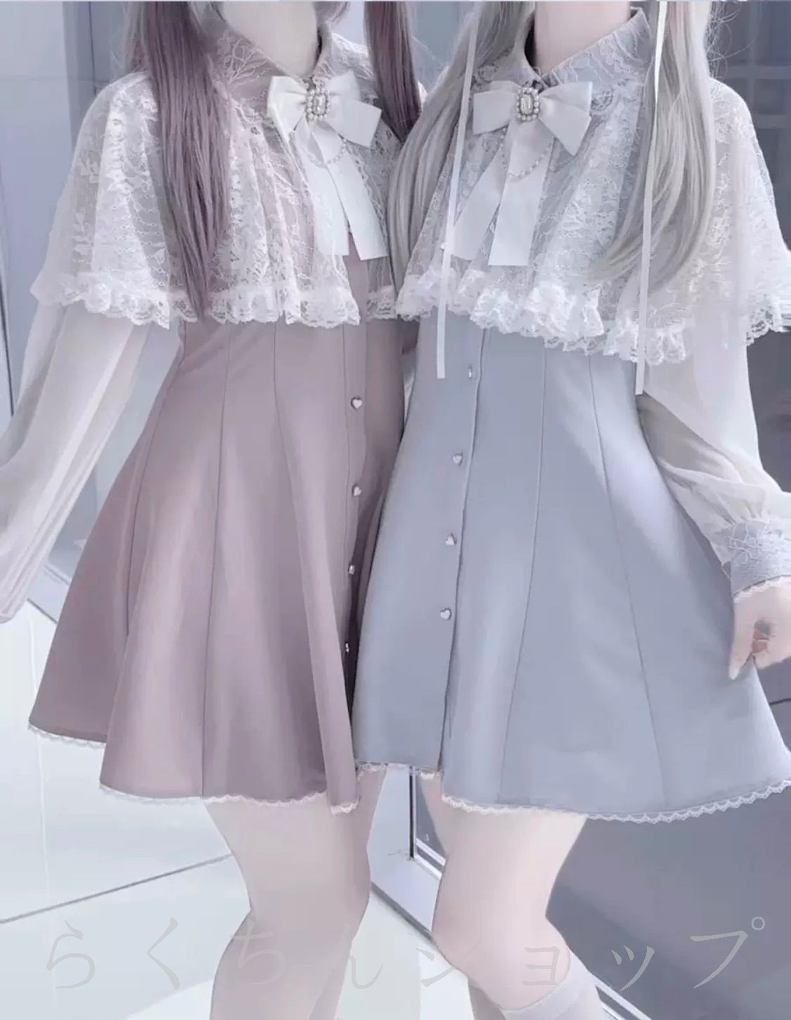 ドリーシーン ロングカーディガン ストライプ ホワイト 白 薄手 春夏