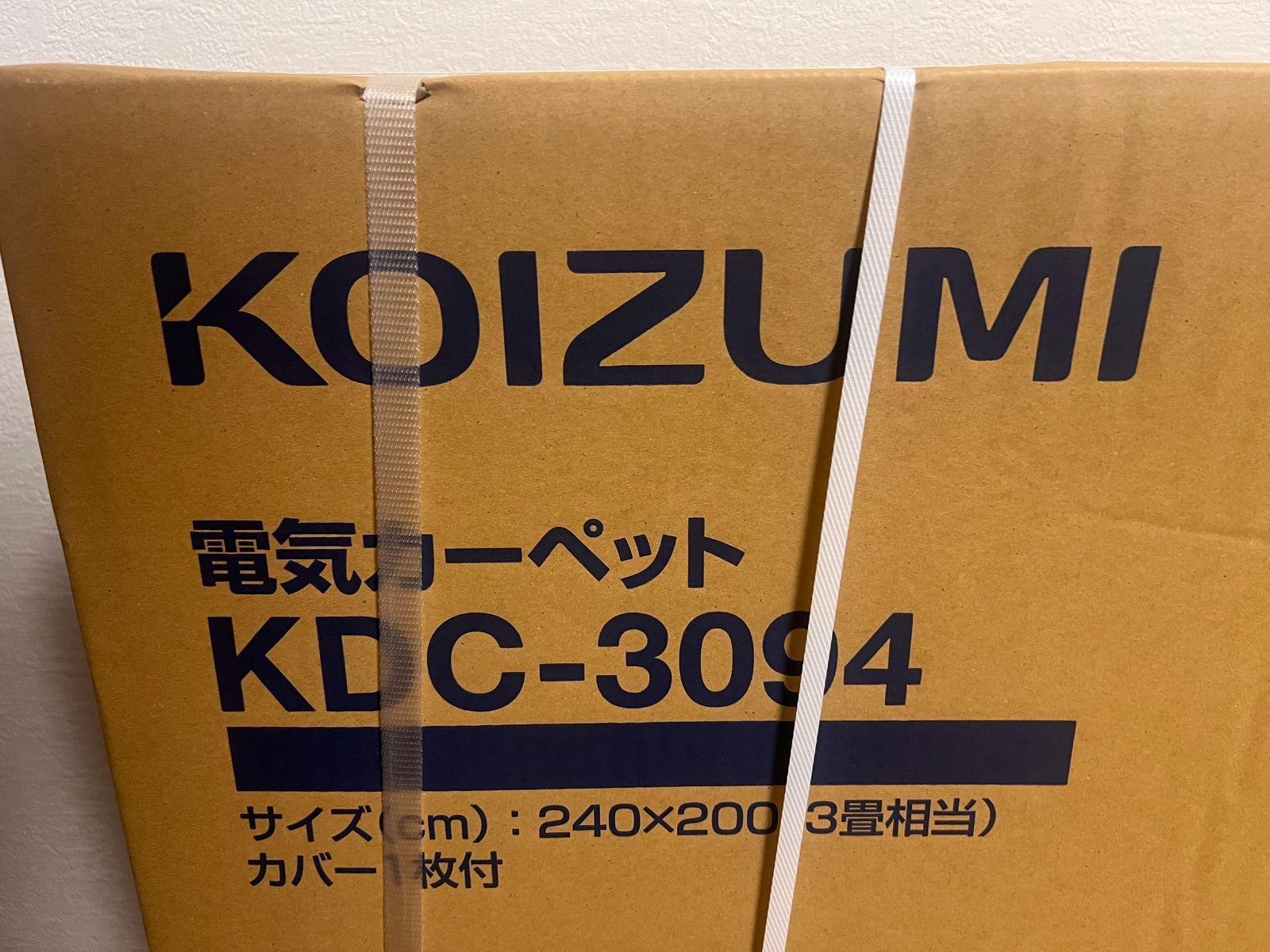 2 未開封 KOIZUMI 電気カーペット3畳 KDC－3094