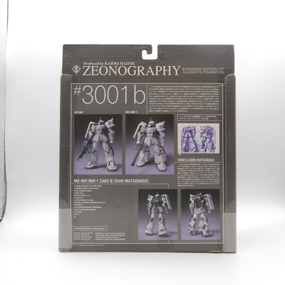 未開封 GUNDAM FIX FIGURATION ZEONOGRAPHY #3001b 高機動型ザクII MA 