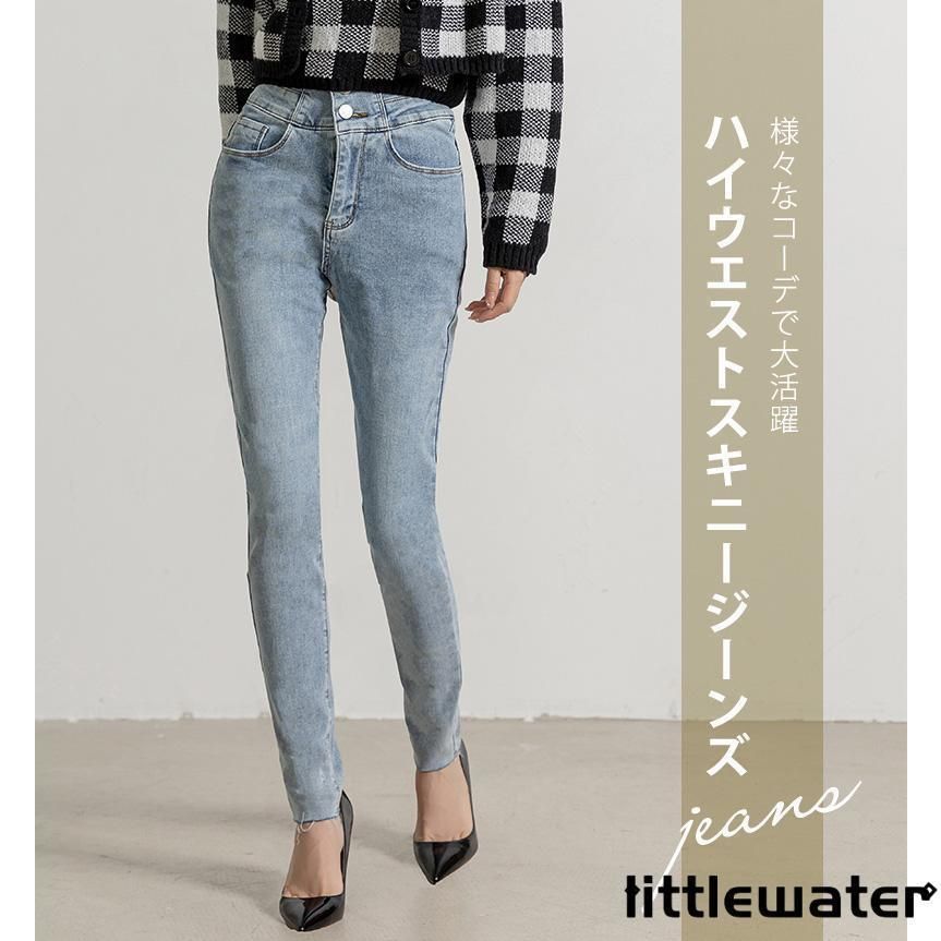 ジーパン ボトムス