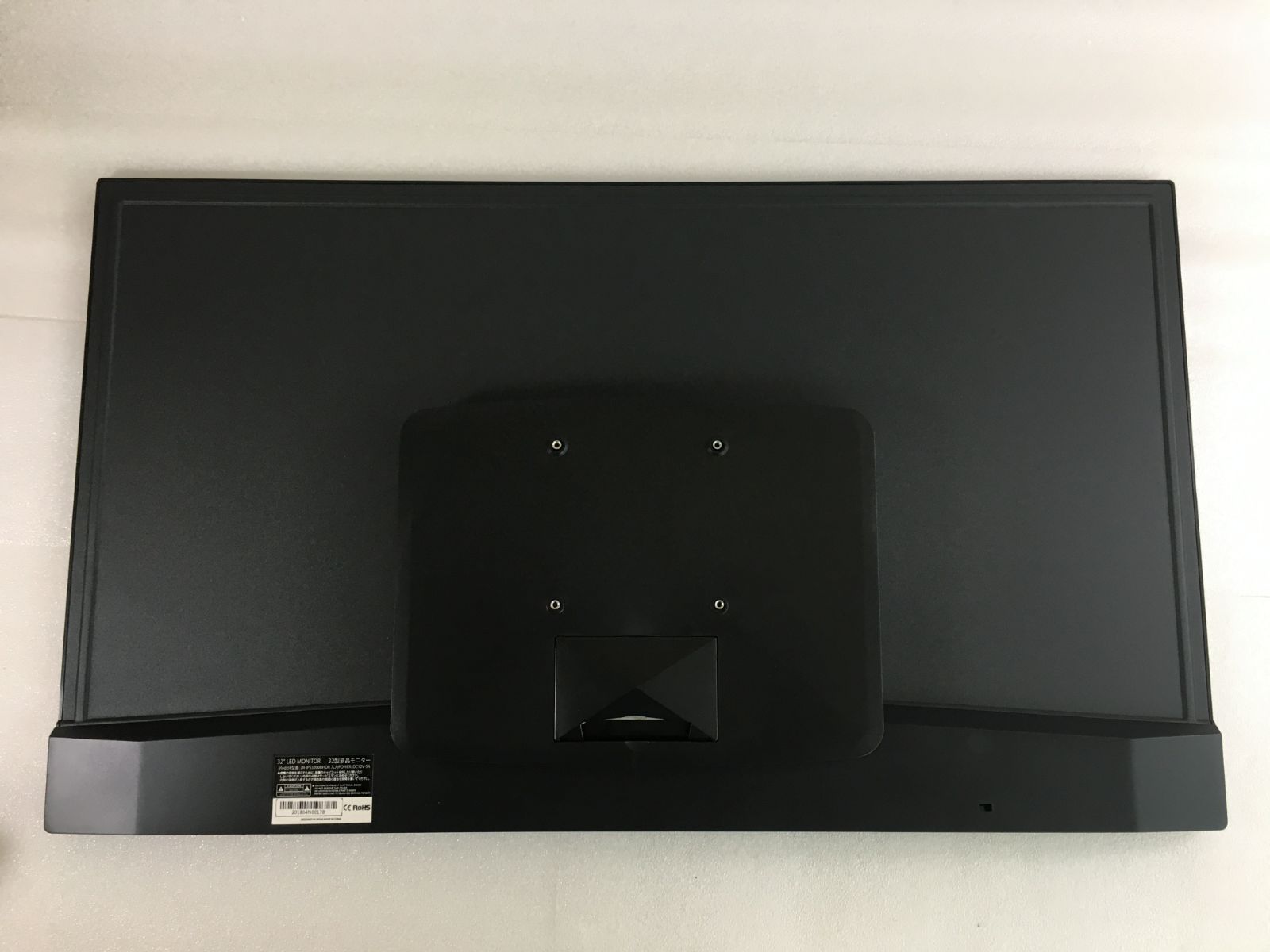 JAPANNEXT JN-IPS3200UHDR 4K 液晶モニターHDR対応32インチ 液晶 