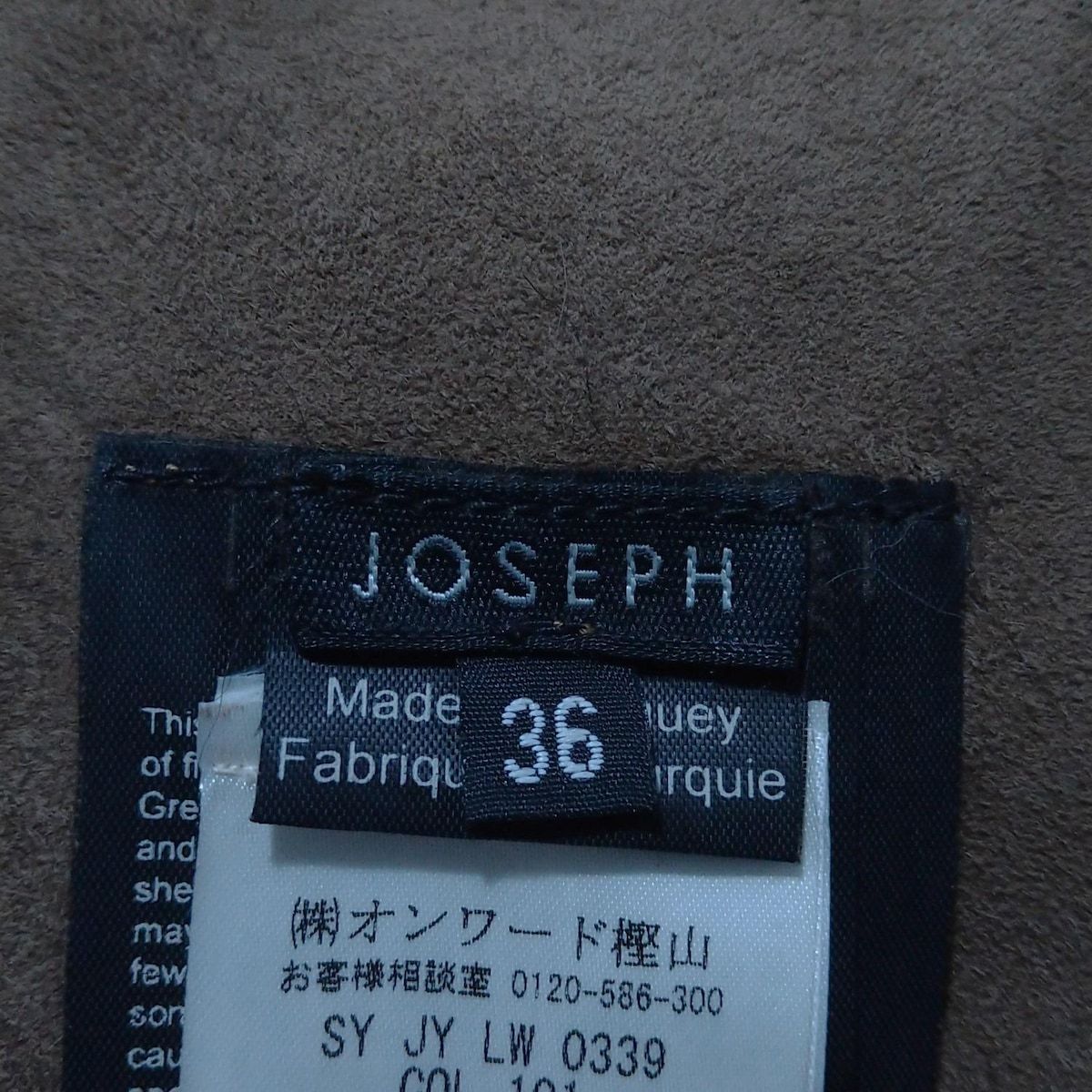 ブラウン 毛皮|長袖|ロング丈|冬