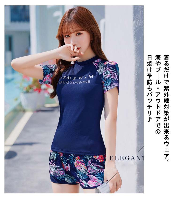 水着・ラッシュガード THM  Bicolor shorts   Blue 水着・ラッシュガード THM Bicolor shorts Blue THM Bicolor