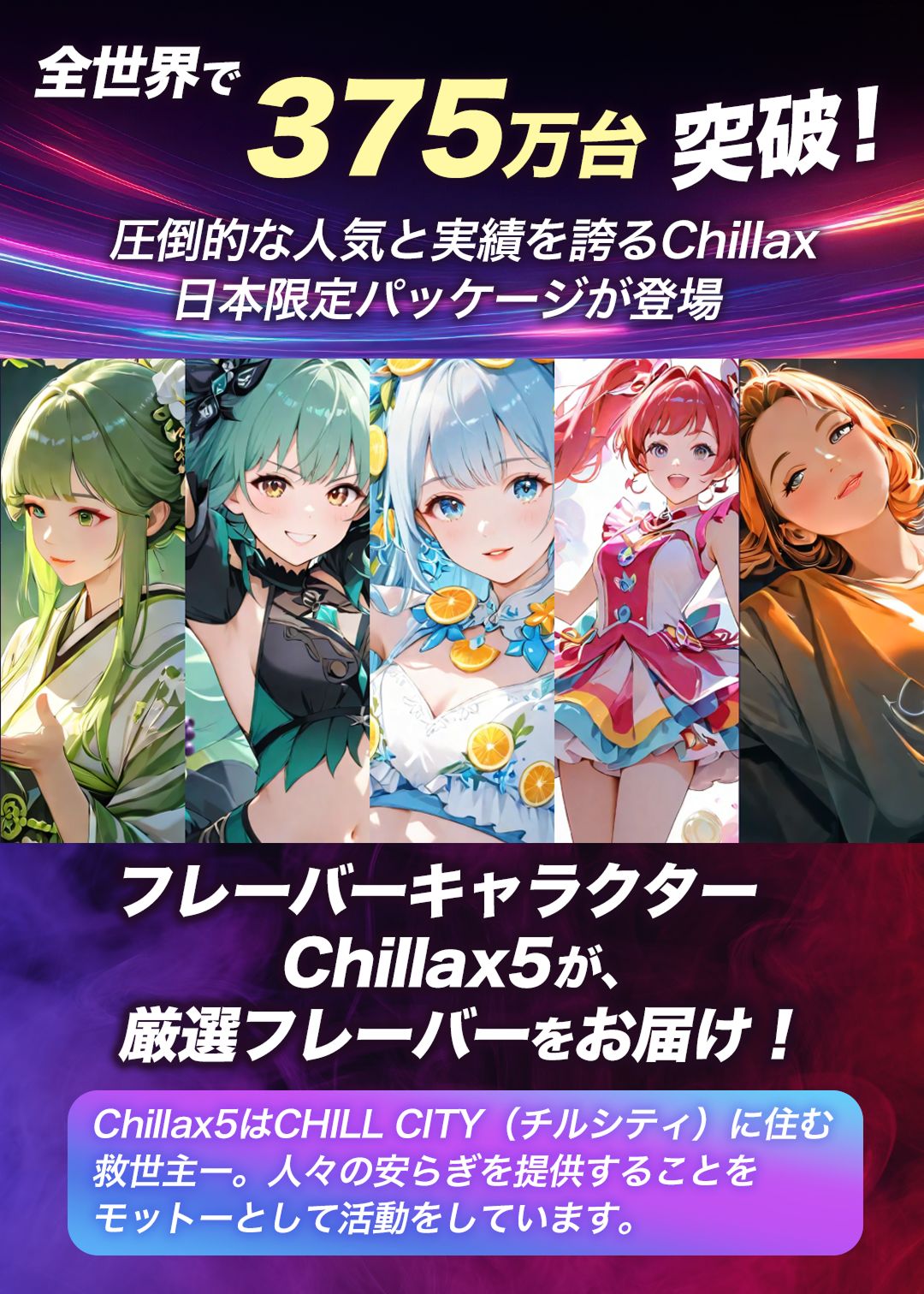 京商　ハングオンレーサー　NSR　日清カップヌードル　スタンド付き　現状品 京商 ハングオンレーサー NSR 日清カップヌードル スタンド付き
