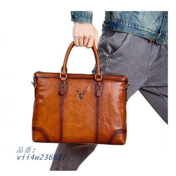 メンズバッグ 斜めがけ