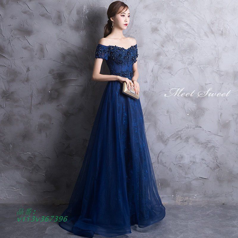 カラードレス ロングドレス パーティードレス 発表会 演奏会 ステージ