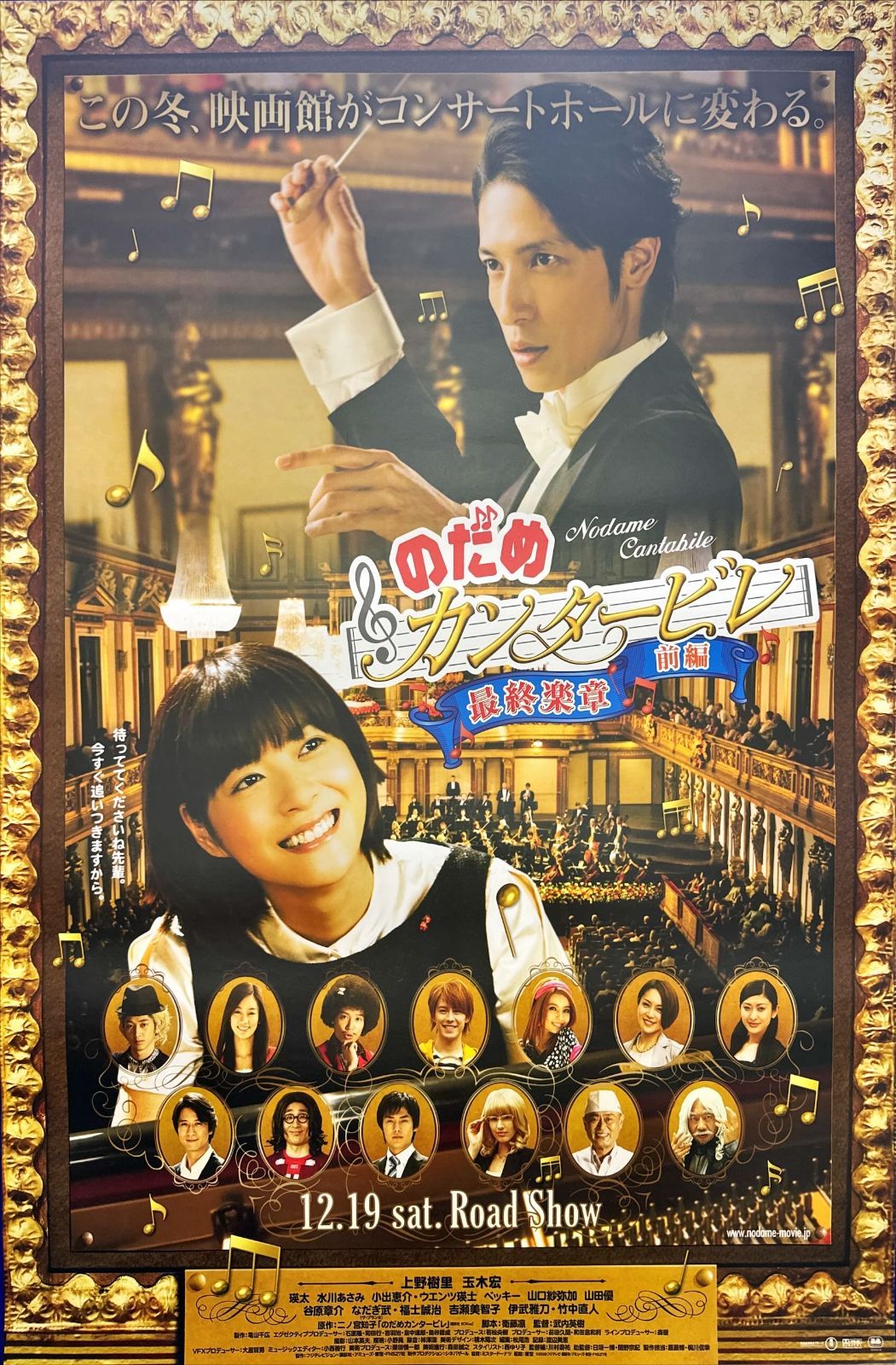 イベント限定　レア　ゆるキャラトレカ　YC-271 ひろぼー　ゆず太郎　うけどん イベント限定 レア ゆるキャラトレカ YC-271 ひろぼー ゆず太郎 うけどん